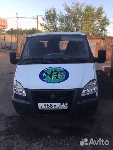 Газель Открытая Бортовая 5,6 метров