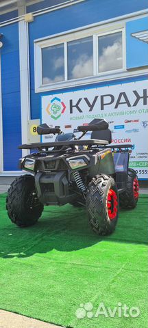 Квадроцикл MotoLand 200 Wild Track X