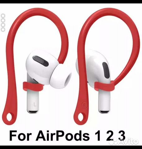 Держатель для Airpods (пара)