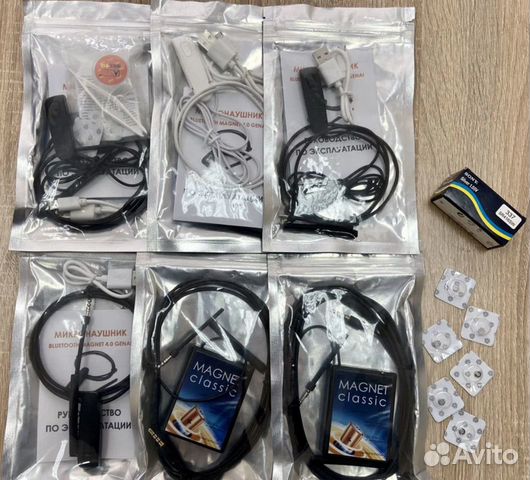 Микронаушники для экзаменов