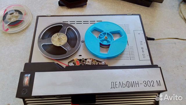 Магнитофон Дельфин с блоком питания