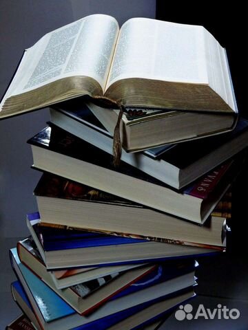 Книги в ассортименте