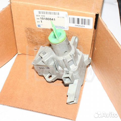 Замок зажигания шевроле экспресс