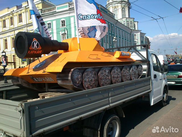 Перевозки Бортовая Газель Катюша Грузоперевозки