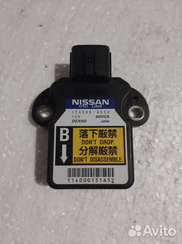 Датчик ускорения Nissan Infiniti