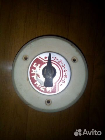 Часовой механизм для стиральной машины заря-2м