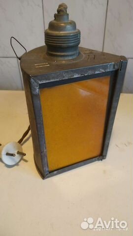 Фонарь для печати фотографий СССР