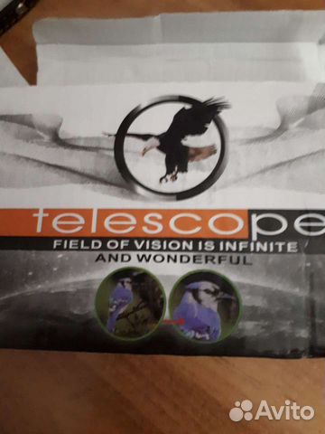 Телескоп для телефона