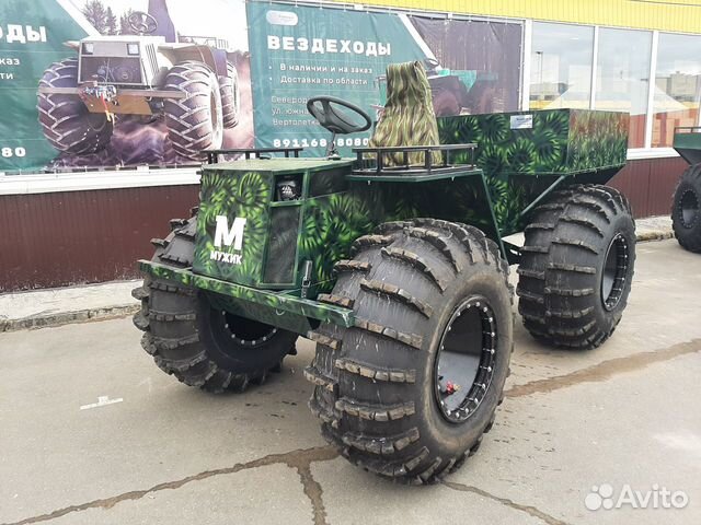 Вездеход литл