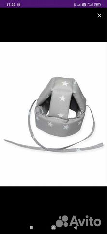 Детский шлем противоударный