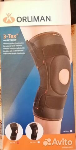 Коленный ортез