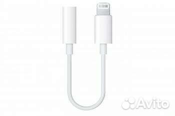 Переходник для Наушников iPhone Aux 3.5 Lightning