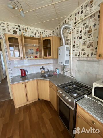 

2-к. квартира, 45 м², 5 кроватей