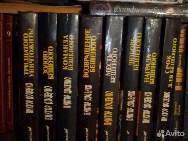 Продам книги