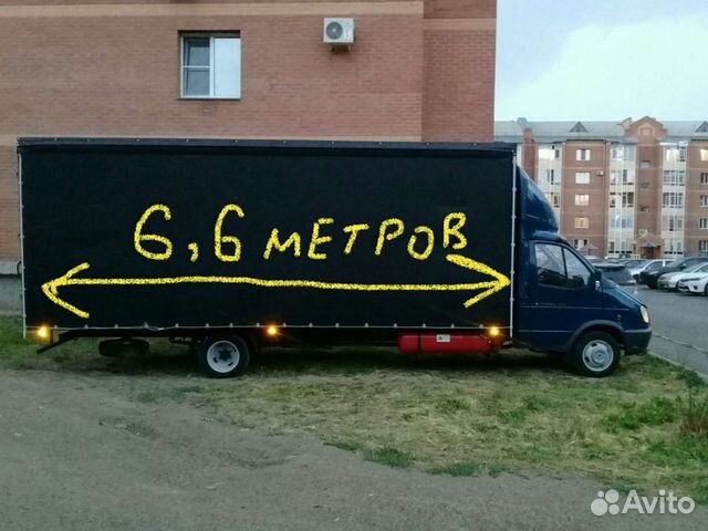 Переезды / грузоперевозки / газель 6 метров
