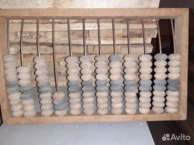 Счеты деревянные СССР