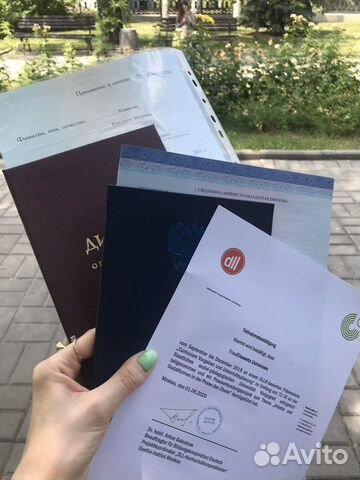 Репетитор по английскому языку / егэ, огэ