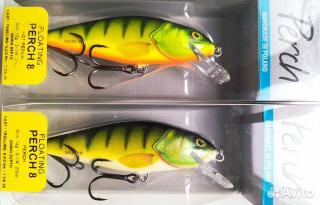 Salmo Perch 8F - HP/PH