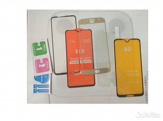 Motorola защитное стекло для телефона