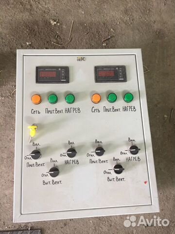 Щит управления вентиляцией б/у