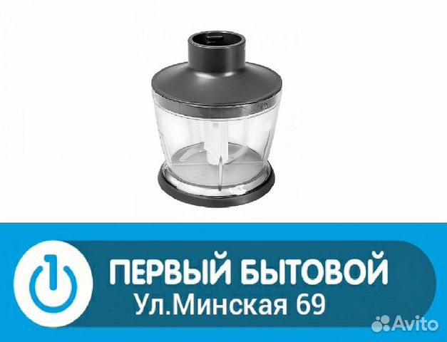 Чаша для блендера Redmond