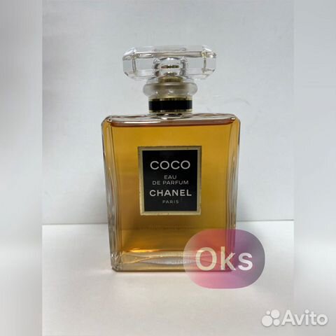 Распив 5мл Chanel Coco eau de parfum