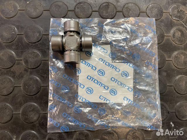 Крестовина для квадроцикла