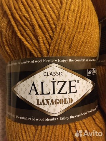 Пряжа для вязания Alize Lanagold горчичный