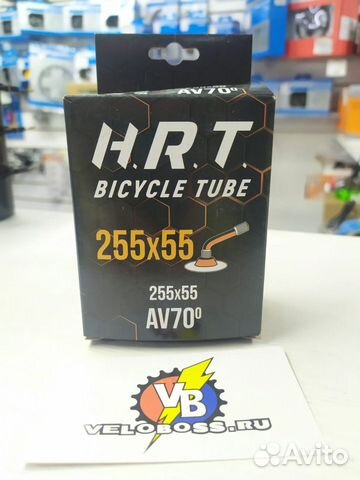 Камера 255х55 с изогнутым ниппелем 70' H.R.T