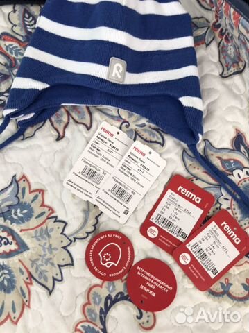 Шапки и варежки reima