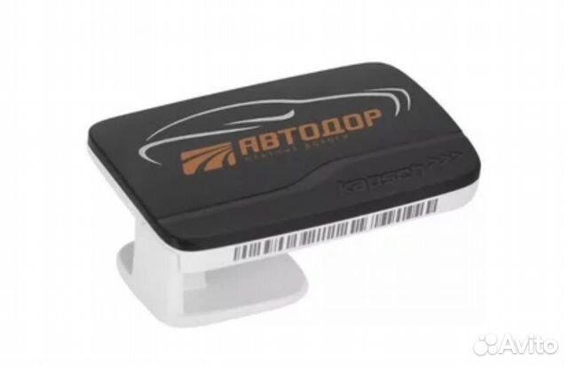 Транспондер автодор аренда