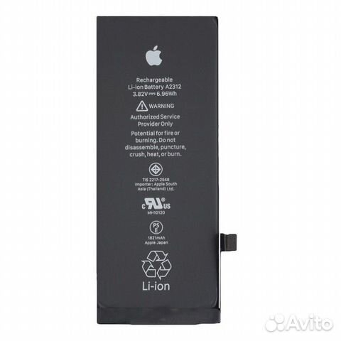 Аккумулятор для Apple iPhone SE (2020) Оригинал