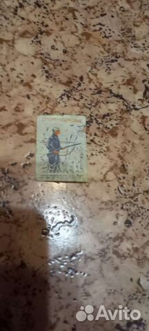 Спорт-здоровье.Спичечная этикетка 1965г