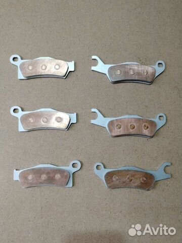 Медные тормозные колодки brp g1 & brp g2