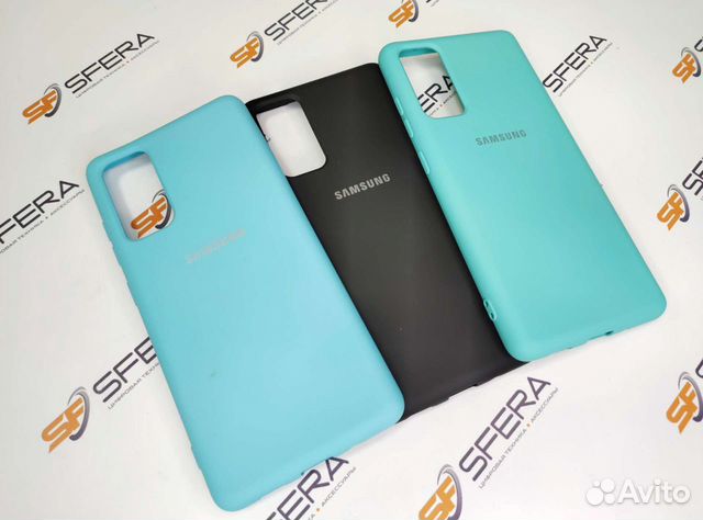 Чехол для Samsung Galaxy S20FE арт13817