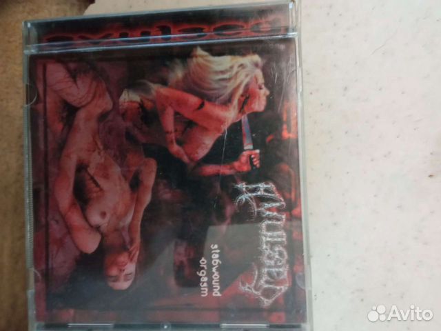 Death metal cd