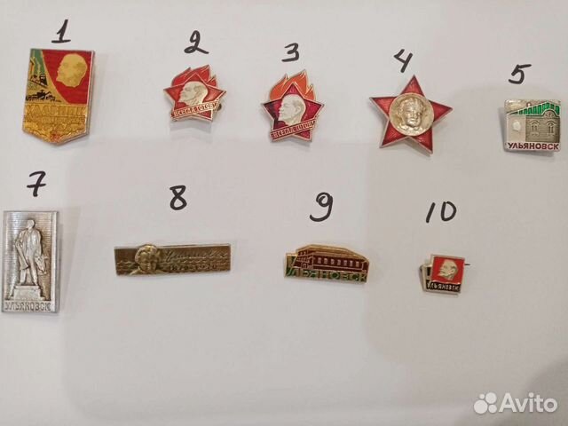 Значок СССР Ульяновск Ленин оригинал