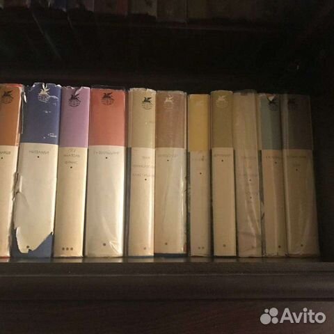 Библиотека всемирной литературы