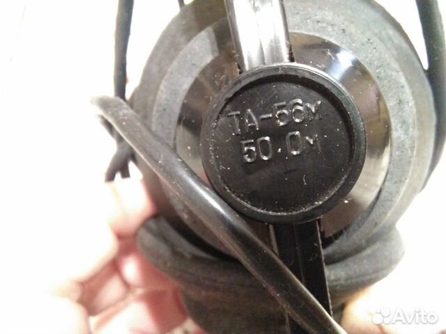 Наушники та-56м