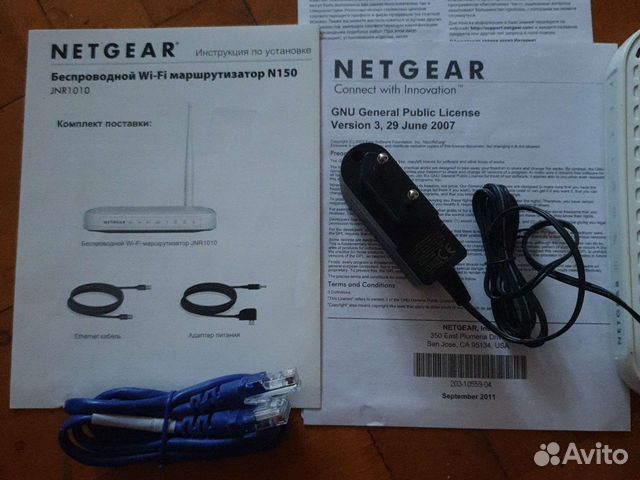 Роутер netgear N150