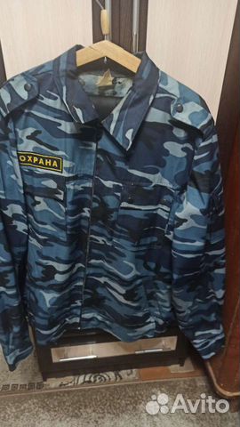 Форма для охраны