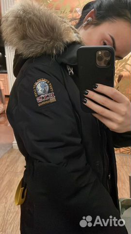 parajumpers kodiak dames