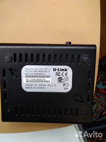 Модем adsl D-link DSL-2500U