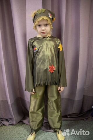 Костюм Лешего, Чертенка, Кощея, Домового. (Аренда)