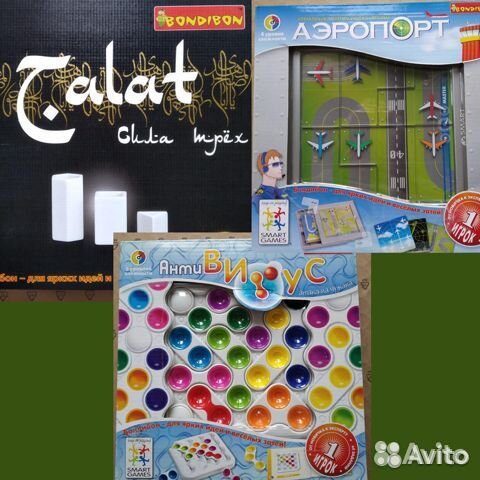 Логические игры bondibon