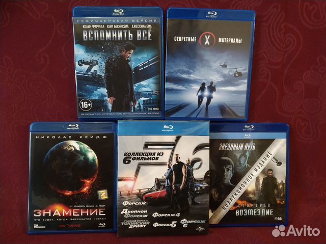 Фильмы На Blu Ray Дисках Купить