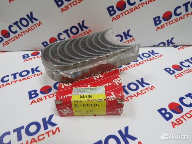 Вкладыши коренные taiho M039A05