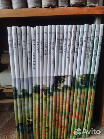 Серия великие художники