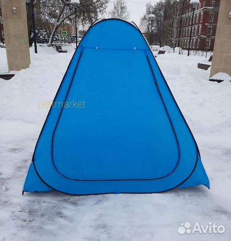 Палатка для зимней рыбалки автоматическая