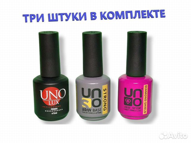 Гель лаки, база под гель лак, топ для гель лака